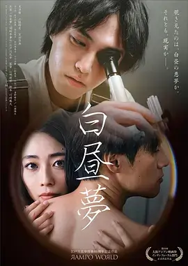 请回答1988电视剧海报